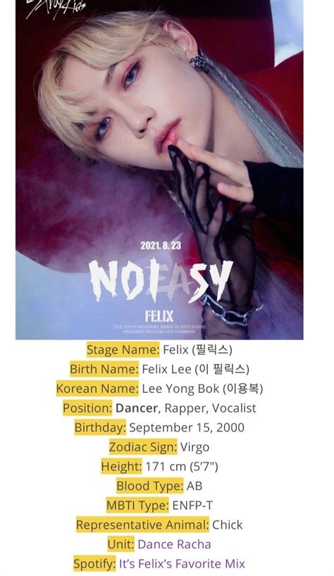 lee felix nicknames.